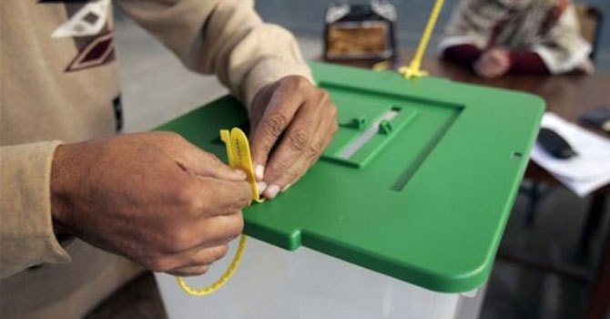 pakistan election ballot