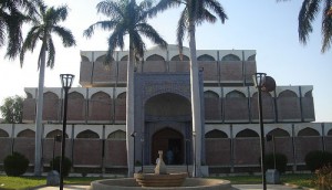 Sindh University