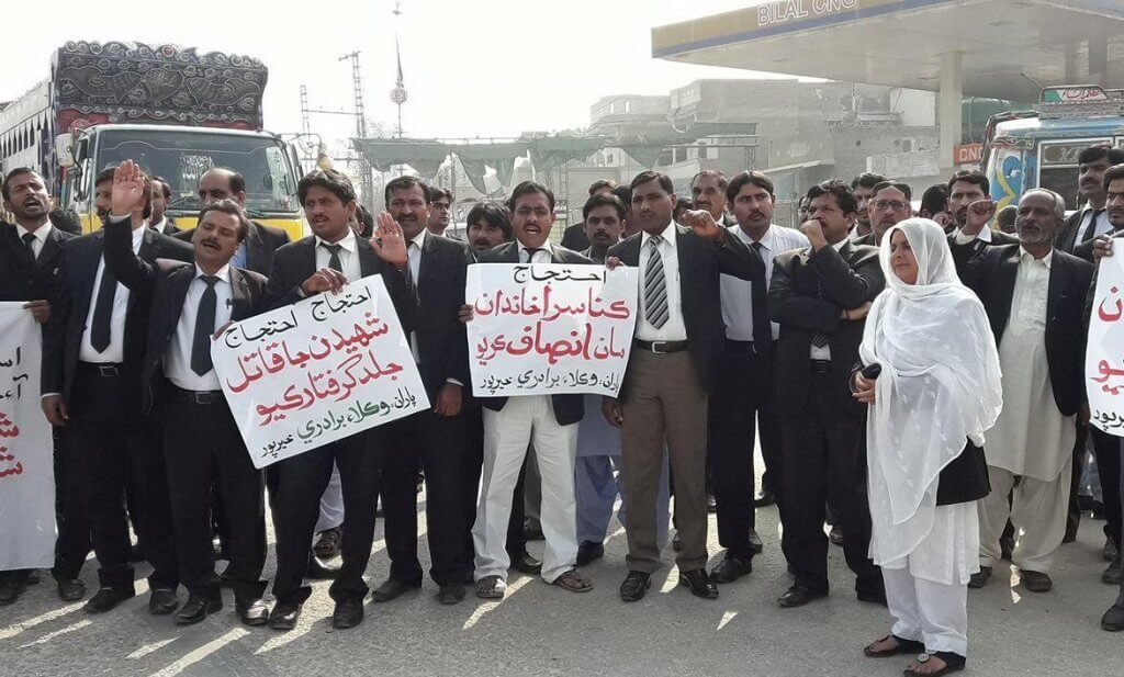 Protest against killing of lawyers 1