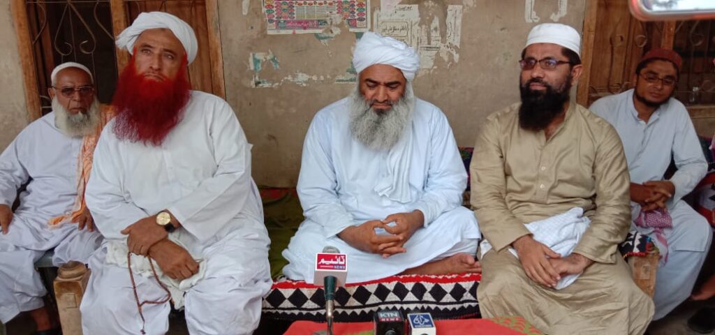 JUI leaders at Faridabad
