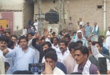 Protest to release Mushtaq Sarki