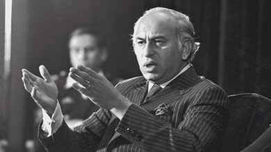 ZA Bhutto