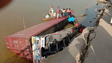 Bridge collapsed at Faridabad