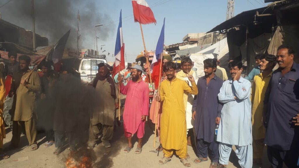 Protest at Qubo Saeed Khan 1