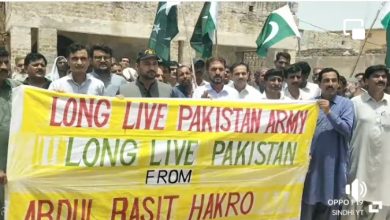 Rally in favour of Pak Army